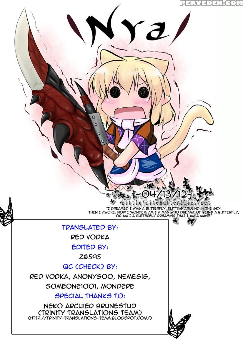 Nagatoro-san, On The Way Home 2 - 774 Chapter 1000 Page 63